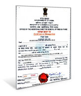 Govt. Of India Recognised Export House Certificate